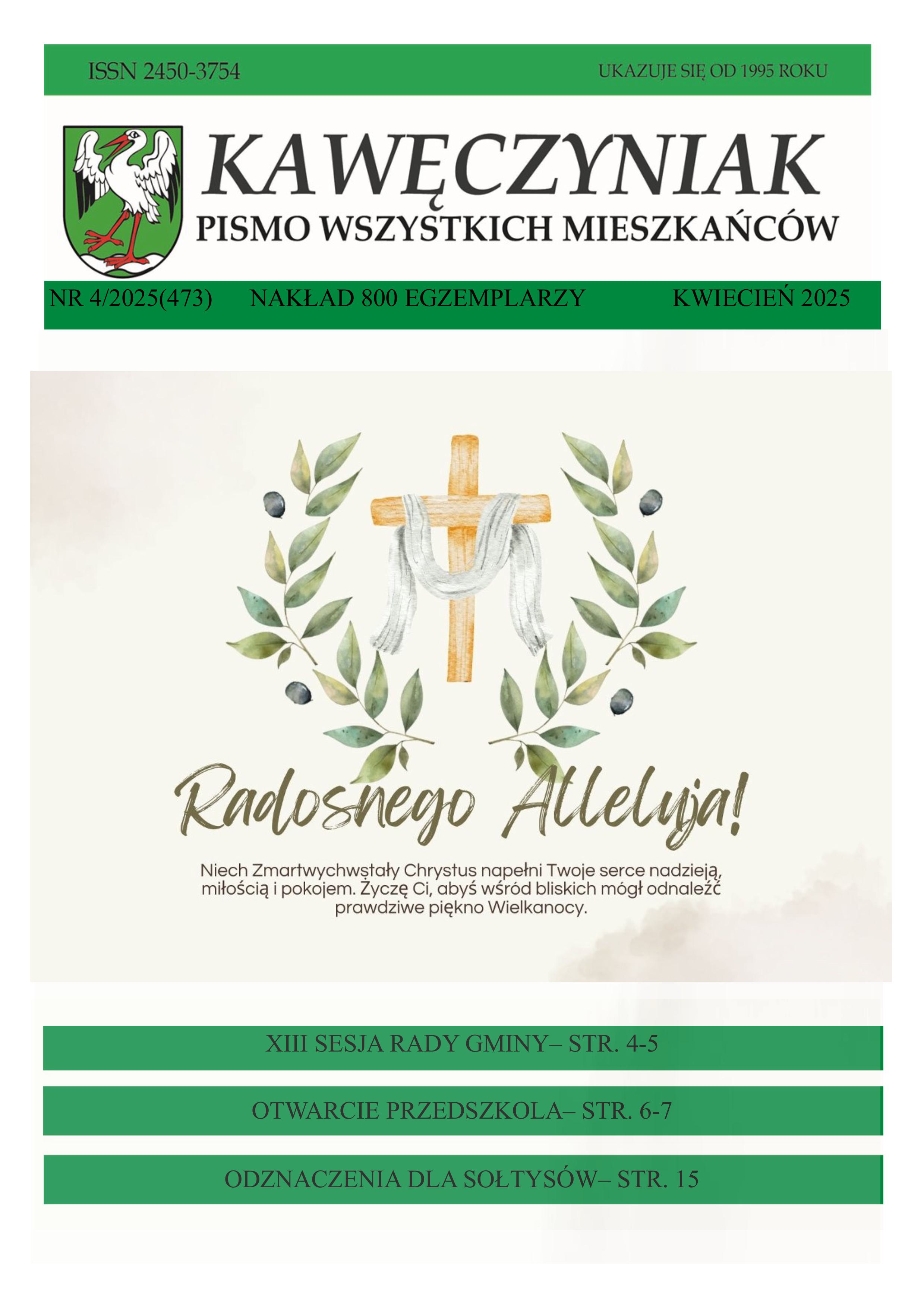 kawęczyniak