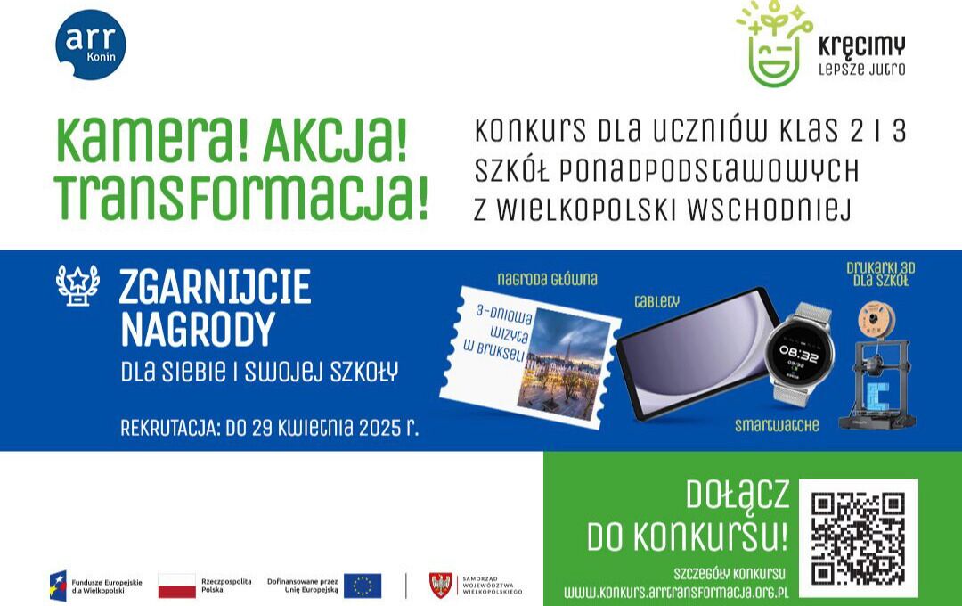 Konkurs filmowy dla młodzieży. Wizyta w Brukseli dla najlepszych!